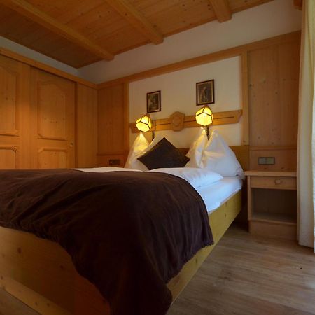 Landhaus Andrea Saalbach Номер фото
